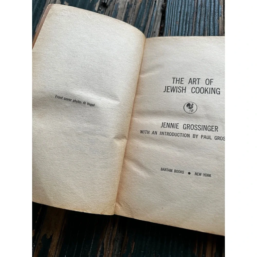 Jewish‎ Cookbook Lot Art of Jewish Vtg Cooking Jennie Grossinger Jewish Gourmet